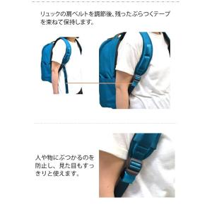 solo-tourist ソロツーリスト テー...の詳細画像2
