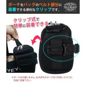 日本製 solo-tourist ソロツーリス...の詳細画像1