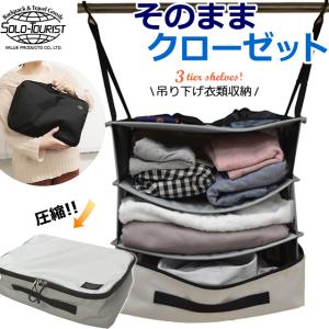 430（fourthirty） フォーサーティー MOUNTRAK BACKPACK 25-107 バック