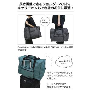 ソロツーリスト 折りたたみバッグ 38L ファ...の詳細画像2