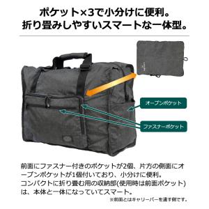 ソロツーリスト 折りたたみバッグ 38L ファ...の詳細画像4