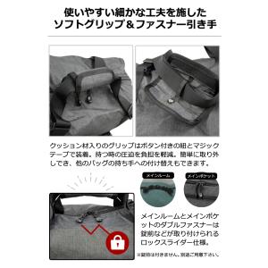 ソロツーリスト 折りたたみバッグ 38L ファ...の詳細画像5