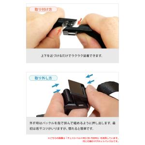 ソロツーリスト バッグ用 ハンドル まとめる ...の詳細画像5