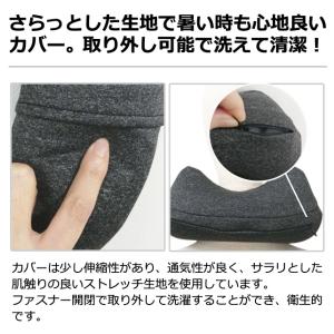 ソロツーリスト ネックピロー 押すだけ 膨らむ...の詳細画像5