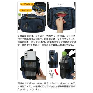 ソロツーリスト 防犯 ウエスト ショルダーバッ...の詳細画像5