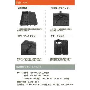 ソロツーリスト キャリーバッグ リュックキャリ...の詳細画像3
