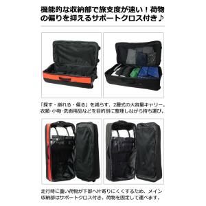 ソロツーリスト キャリーバッグ リュックキャリ...の詳細画像4