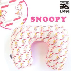 スヌーピー トラベルピロー 空気枕 スヤスヤクッション フライングエース柄 SNOOPY PEANU...