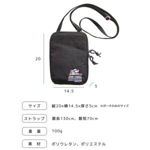 「レビュー記入でメール便送料無料」スヌーピー ...の詳細画像5