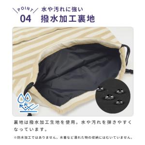 スヌーピー 巾着 巾着袋 キャラクター マチあ...の詳細画像4