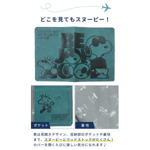 スヌーピー パスポートカバー ジョークール キ...の詳細画像3
