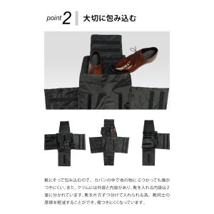 シューズケース セミハードボード入り 大事な靴...の詳細画像5