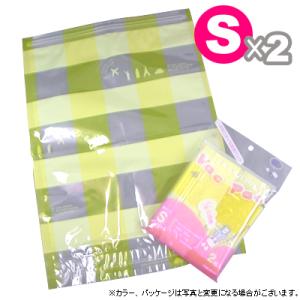 日本製 衣類 圧縮袋 バックパック Sサイズ 2枚入り vp-550s 2点迄メール便OK（ra1a036）｜griptone