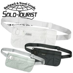 ソロツーリスト ウエストポーチN 貴重品入れ 腰 パスポート チケット 財布 旅行 トラベル 薄型 ...