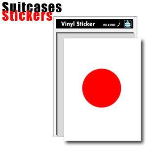 ステッカー シール 日本 国旗 日の丸 9.5×13.8cm JAPAN 応援 スーツケース 海外 ...