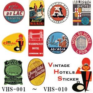 ステッカー シール ホテルステッカー ヴィンテージ スーツケース スマホ レトロ 旅行 トラベル か...