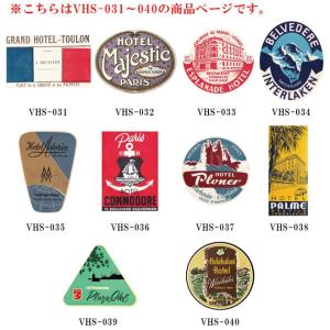 ステッカー シール ホテルステッカー ヴィンテ...の詳細画像1