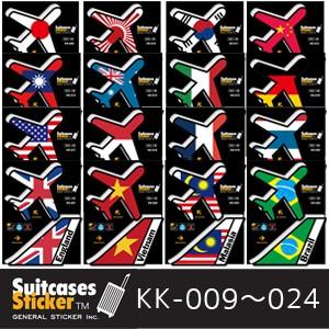 ステッカー シール 飛行機 機体 国旗 国名 AIR PORT DESIGNS スーツケース スマホ...