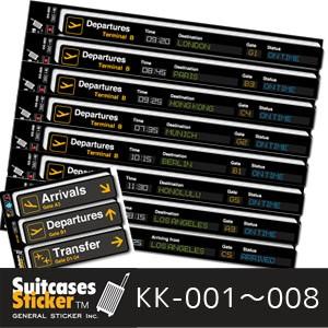 ステッカー シール 飛行機 空港 国名 フライトインフォメーション