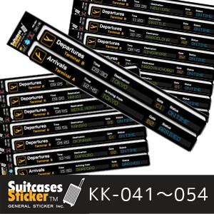 ステッカー シール 飛行機 空港 国名 フライトインフォメーション スーツケース 海外 旅行 トラベ...