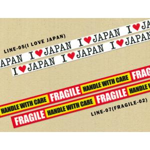 ラインステッカー カスタマイズ デコレーション...の詳細画像1