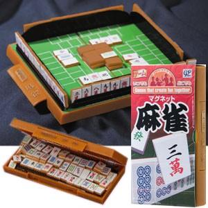 送料299円 トラベルゲーム ゲームはふれあい 麻雀 6点迄メール便ok Zi0a011 Zi0a011 スーツケースと旅行用品のgriptone 通販 Yahoo ショッピング