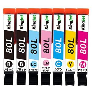 増量 黒1本 IC6CL80L 互換インクカートリッジ 目印:とうもろこし