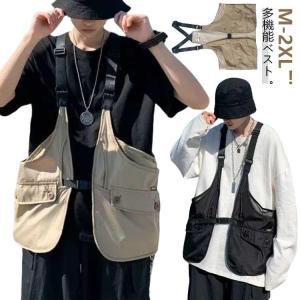 カジュアル お釣り メンズ 登山 多ポケット レディース おしゃれ 秋 多機能 ベスト 夏 収納力 冬 春 重ね着 機能ベスト キャンプベスト 散歩｜gritter