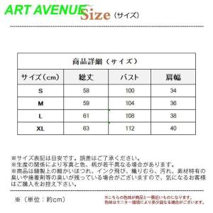 ファーベスト レディース ボアベスト 毛皮ベス...の詳細画像2