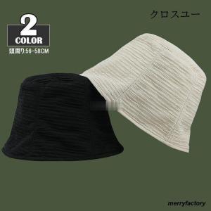 バケットハット レディース 夏 帽子 ハット キャップ バケハ インス 黒 白 無地 小顔 春秋 凉しい シフォン｜gritter