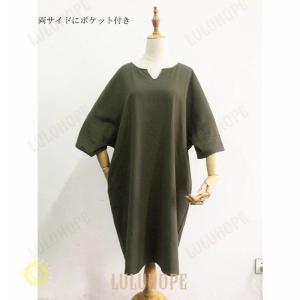 トップス シャツ tシャツ ロング チュニック...の詳細画像4