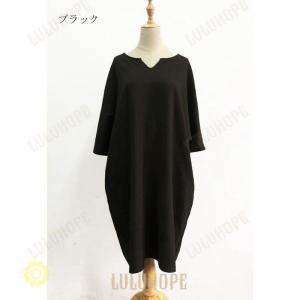 トップス シャツ tシャツ ロング チュニック...の詳細画像5