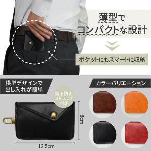 リレーアタック防止用キーケース 電波遮断ポーチ...の詳細画像5