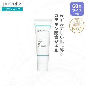 SALE プロアクティブ GT モイスチャー 30g ジェル状保湿液 ニキビ 乾燥 皮脂コントロール ニキビケア にきび 思春期 薬 ニキビ跡 化粧水