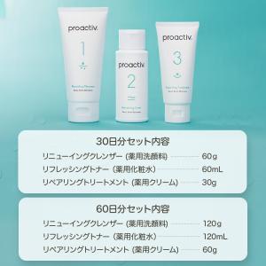 【初回購入者限定 10%OFF クーポン】ニキ...の詳細画像2