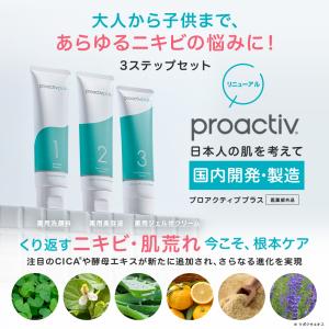 【初回購入者限定 10%OFF クーポン】★ニ...の詳細画像1