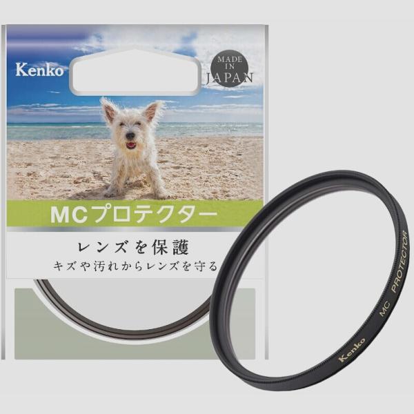 送料無料★Kenko レンズフィルター MC プロテクター 49mm レンズ保護用 149218