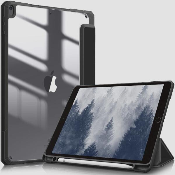 送料無料★Fintie iPad Air/Air3 10.5インチ 透明バックカバー 三つ折スタンド...
