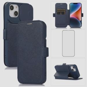 送料無料★iPhone14 ケース 手帳型 スライド式 スマホケース サイドマグネット式 ワイヤレス充電対応 (blue)
