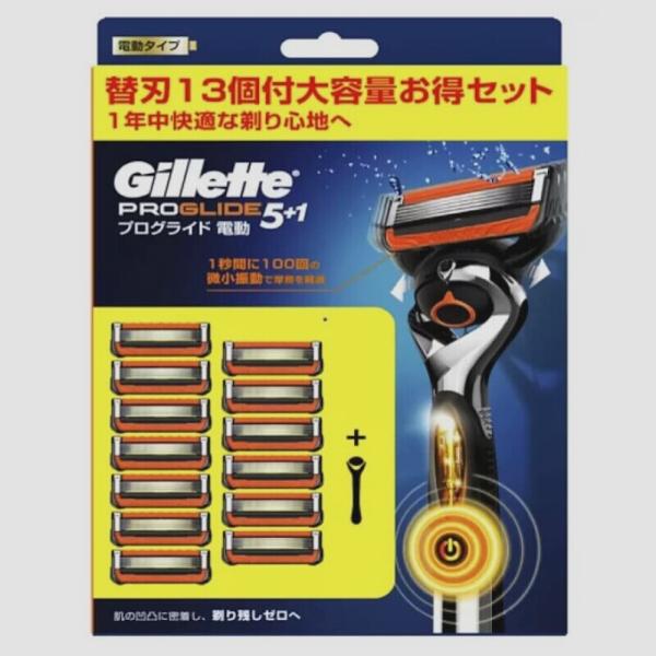 送料無料★ジレット プログライド フレックスボール パワー 電動タイプ 本体+替刃13枚 コストコ ...