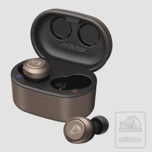 送料無料★JVCケンウッド Victor HA-FX150T-NA ワイヤレスイヤホン Bluetooth(ブロンズ)