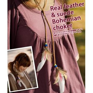 リアルフェザー＆スエード◆ボヘミアンチョーカー ハンディクラフト