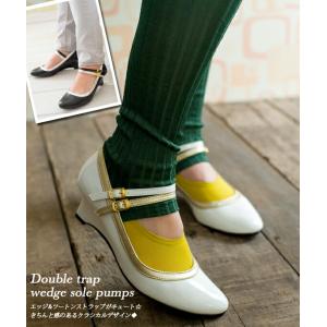 ダブルストラップ★ウェッジソールパンプス 素足でも プレゼント