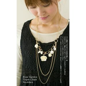 ローズガーデン☆トリプルチェーンネックレスホワイトデー メール便【送料無料】  プレゼント