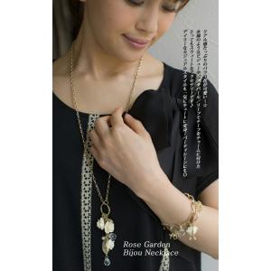 ローズガーデン★ビジューの滴ネックレス メール便(ネコポス)送料無料  プレゼント