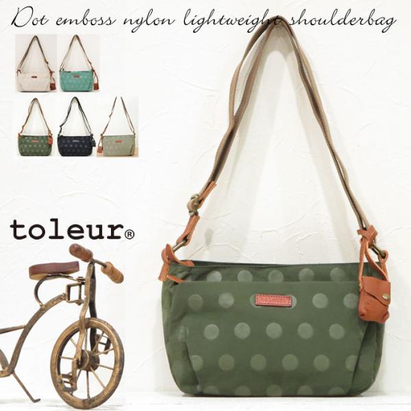 toleur トーラ トーレ  11776 ショルダーバッグ ミニショルダー 熱加工 エンボスドット...