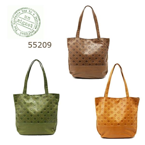 【 un signet アンシグネ 】[正規品] 55209 日本製 カウレザー ドット柄 トートバ...