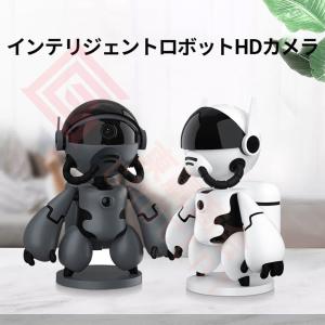 防犯カメラ 家庭用 ロボット型 wifi 見守...の詳細画像3