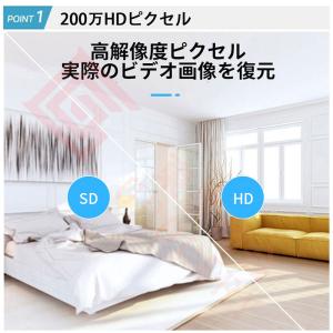 防犯カメラ 家庭用 ロボット型 wifi 見守...の詳細画像4