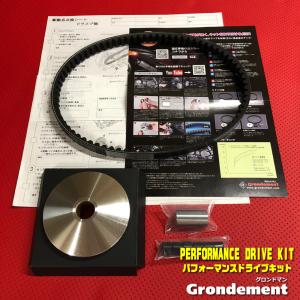 グロンドマン) キャノピー 前期/TA02/ジャイロUP 中期/TA01/DJ-1R